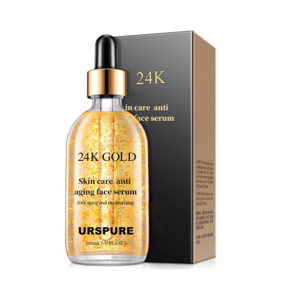 China Skin Revitalizer 24k Gold Face Serum for sale