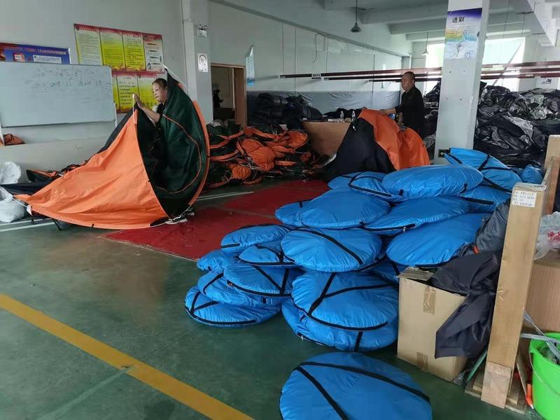 Verified China supplier - Shaoxing City Boci Outdoor  Leisure Products Co.,Ltd.