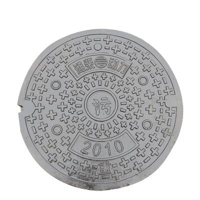 China Parking Lots GUESS Factory Direct Sale Rain Manhole Cover Malaysia for sale