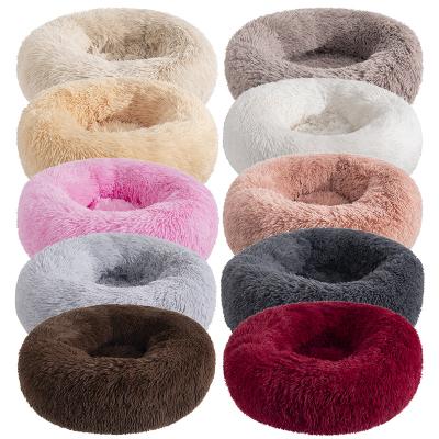 China Travel Wholesale OEM Donut Pet Bed Short Plush Super Soft Dog Bed Sets XXXL Memory Foam Indoor Home Pet Cat Dog Bed for sale