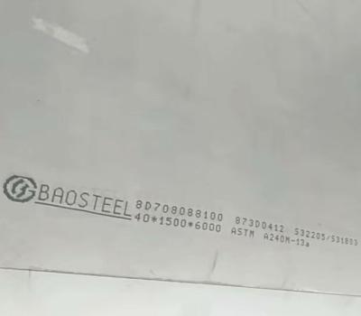 China Durable Laser Cutting Stainless Steel Plates Grade 304 316L 321 310S 2205 for sale