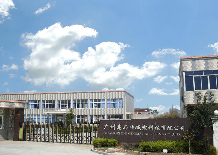 China GUANGZHOU GUOMAT AIR SPRING CO. , LTD