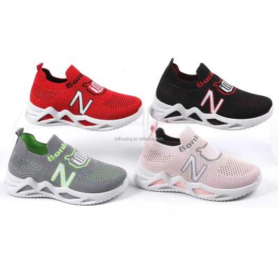 China Wholesale Kids Shoes Lightweight Manufacturer Fashion Comfortable Low Price Running Children's Shoes for sale