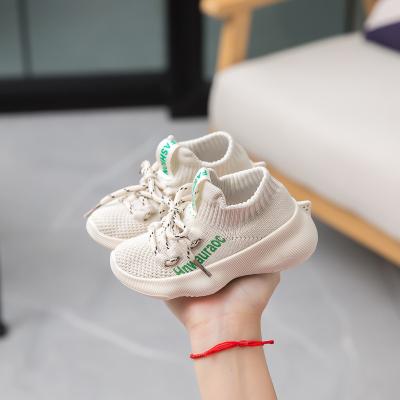 China Other Factory Custom Kids Shoes Mesh Breather Sneakers For Kids School Sports Boy And Girls Running Shoes for sale