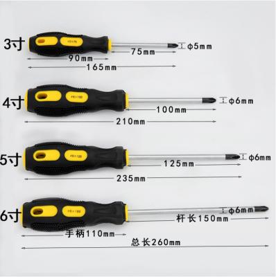 China Household tool kit boutique promotion 6*100mm screwdriver 90 degree screwdriver for sale