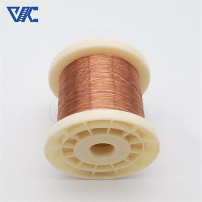 China Alquilo de CuNi de alta pureza con Emf Vs Cu -18 UV/C y resistividad 0.5 en venta