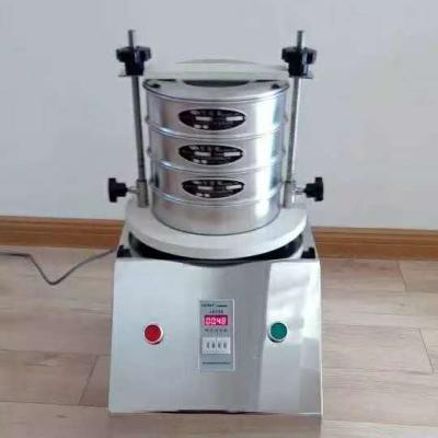 China Hotels Vibrating Screen Testing Machine For Lab Floor Screen for sale