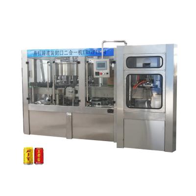 China Food 2 in 1 Juice Orange Can Filling Sealing Machine for sale