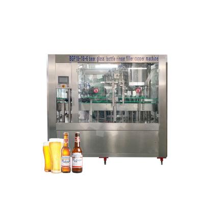 China food beer filling machine/beer keg washing and filling machine/small beer bottle filling machine for sale