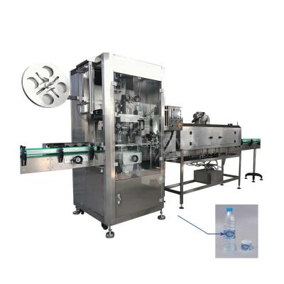 China food bottle shrink sleeve labeling machine/juice and water bottle labeling machine for sale