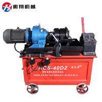 Cina HGS-40DZ Building Steel Splice Processing Rebar  Screw Thread Rolling Machine in vendita