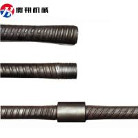 Cina Cold Upset End Parallel Thread Reinforcing Rebar Bar Splicing Couplers in vendita
