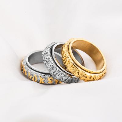 China Stainless Steel CLASSIC Hot Decompression Rotating Spinner Ring Buddhism Scripture Anti Anxiety Ring Men for sale