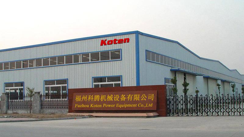 Verified China supplier - Fuzhou Koten Power Equipment Co., Ltd.