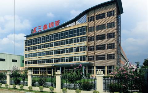 Geverifieerde leverancier in China: - TORICH INTERNATIONAL LIMITED