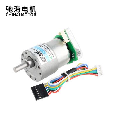 China FAN CHR-GM37-520PE 37mm High Torque Outboard DC Motor With 448CPR Photoelectric Encoder For DIY for sale