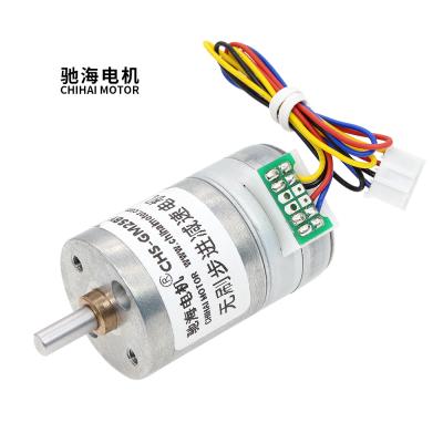 China Robot chihai motor CHS-25BY 25mm DC 12V 2 Phase Mini Geared Stepper Motor for tap control, robot for sale