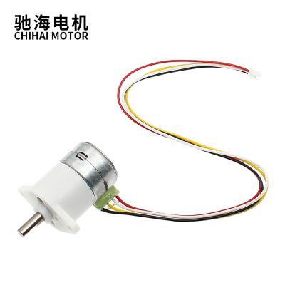 China Chihai Motor CHS-GM15BY DC5v 2 Phase 4 Wire Stepper Motor for Pan Head Instrument Smart Robot Motor CHS-GM15BY for sale