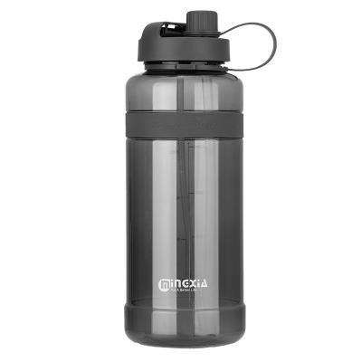 China Double Suction Spout PP Material Gym Sport Thermos Bottle Large Capacity Viable Wholesale Plastic Water Bottle for sale