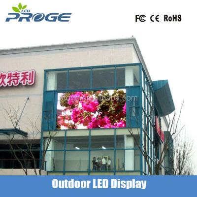 China 160x160mm outdoor pixel 32x32 module Nationstar gold wire SMD2727 P5 outdoor full color hd led screen for sale