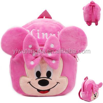 China 100% Eco-friendly Wholesale Cute Plush Animals School Backpack Bag For Kids for sale