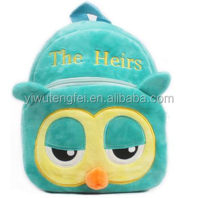 China 100% Eco-friendly Hot Selling Cartoon School Bag Plush Animals Backpack For Kids for sale