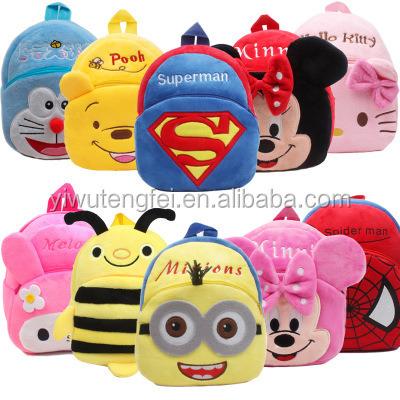 China Newest Wholesale Cute School Bag Plush Cartoon Backpack For Kids for sale