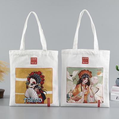 China Moisture Proof Bags Canvas Cloth Pouch Gift Foil Hangover Packaging Kit Bag for sale