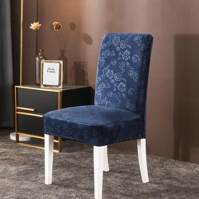 China Crystal Velvet Chair Cover Elastic Chair Cover Banquet Household Hotel Chair Cover Luxury Universal Size Cushion for sale