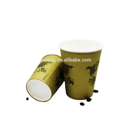 China Disposable Disposable Cups Paper Cup Sauce Cup Printable Paper for sale