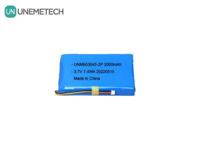 중국 대용량 리?? 폴리머 배터리 팩 603045 2P 3.7V 2000mAh 스마트 도어 잠금 배터리 판매용