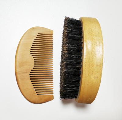 China Wholesale Beard Brush QS Brand Men Beard Comb Beard Grooming Kit Beard Brush for sale