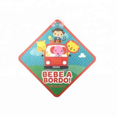 China Waterproof Offset Printing PVC Board Sign Baby On Board Plastic Car Sign With Suction Cup for sale