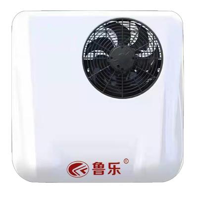 China Factory Price ABS Case Ultra Light Electric Vehicle White Air Conditioner 70*70*14.9cm for sale