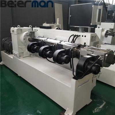 China New design 600KG HDPE/PP PIPE high speed single screw extruder machine SJ-75/38 for sale in stock for sale