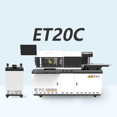 China Advertising company EJON ET20C CE certification notching and cutting steel channel letter metal bending and flanging cutting machine for sale