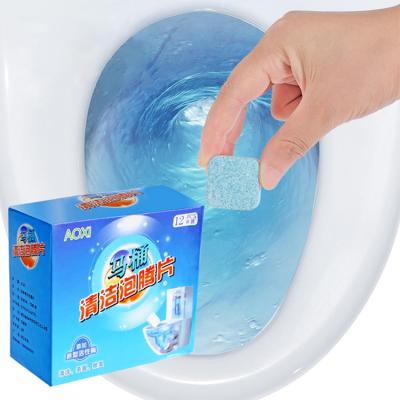 China Home 12pcs/box Disposable Toilet Clean Effervescent Tablets A2270 Descaling Remove Smell Stain Cleaning Deodorant Slice for sale