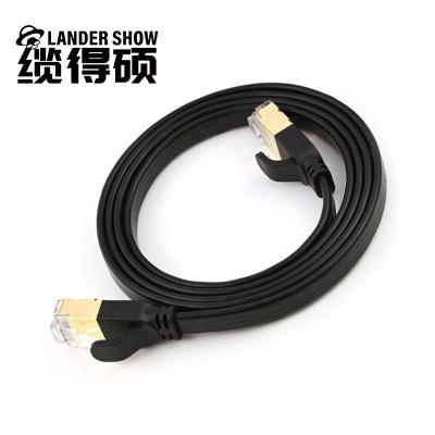 China CAT6a U/FTP data lan cable ethernet networking cable for computer network lan cable for sale