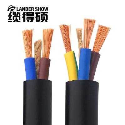 China Electric Wire Multi Core PVC Coated Copper Electric Cable Wire Price List for sale