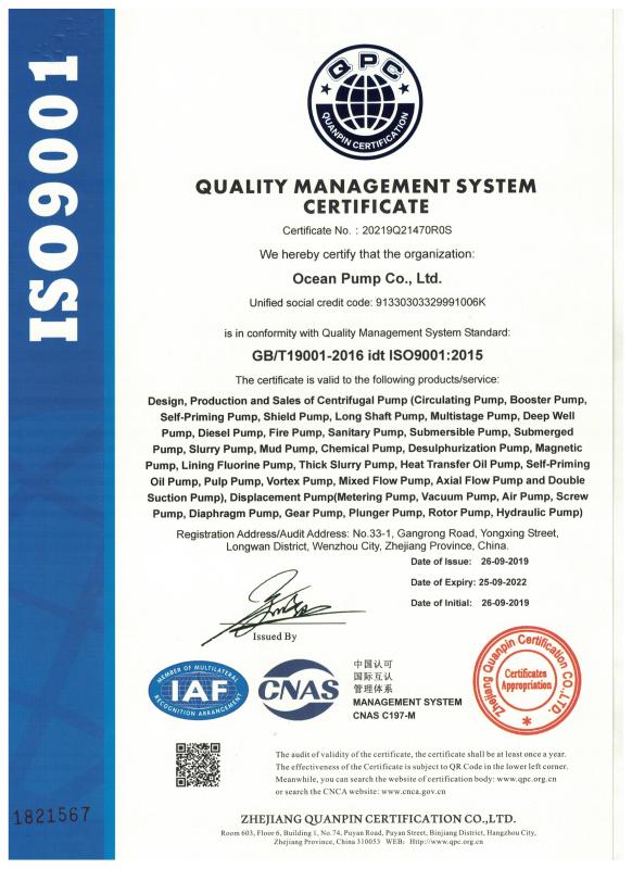 ISO9001 - Ocean Pump Co., Ltd.