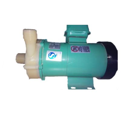 China Chemical Industry OCEAN Mini Water Circulation Pump for sale