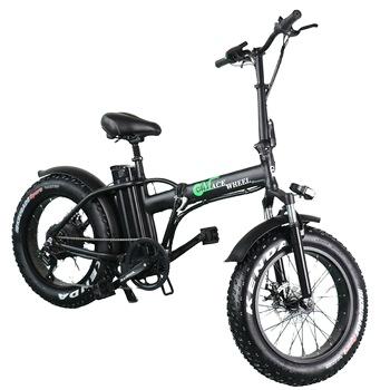 China Cheapest Mini Chinese Engtian mini 350w moped electric bicycle e-bike electric scooter kids scooters foldable CKD for sale