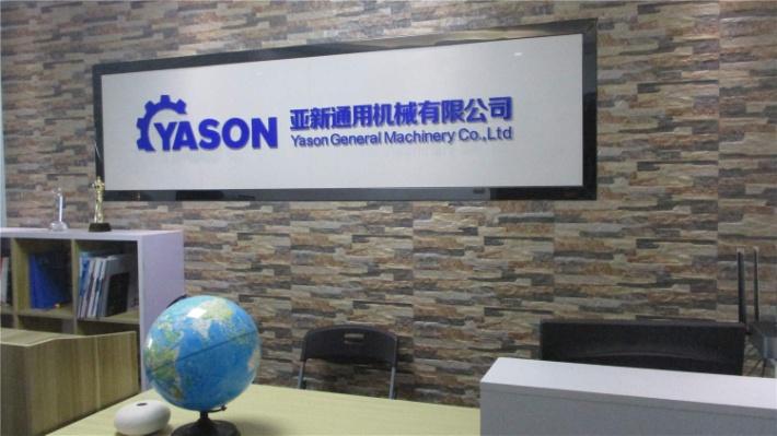 Verified China supplier - Shenzhen Yason General Machinery Co., Ltd. Nanchang Branch