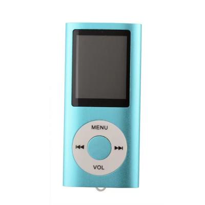 China Portable Audio Player 1.8