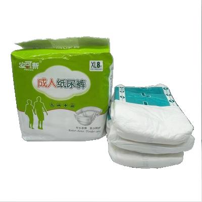 China Factory Printed Sale Free Sample Ultra Thick Adult Diapers Cheap Top Disposable Adult Diapers For Elderly for sale