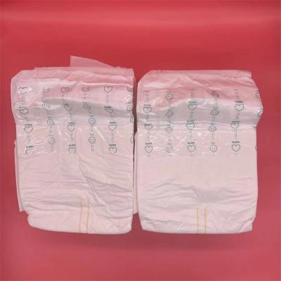 China Customized Interesting Disposable Adult Diapers Printed Super Soft Free Packing Diapers Adult Strong Absorption for sale