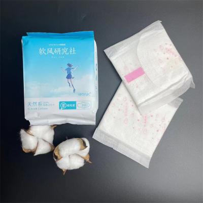 China OEM Cotton Super Absorbent Carefree Reusable Feminine Hygiene Sanitary Pads Menstrual Organic Sanitary Napkins for sale