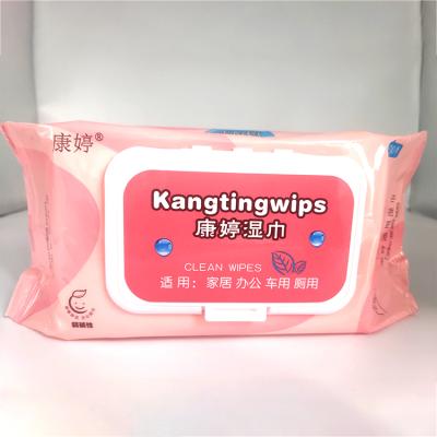 China Eco Compostable Private Label Bamboo Biodegradable Baby Wet Water Wipes Organic 80ct Baby Wet Cloth for sale