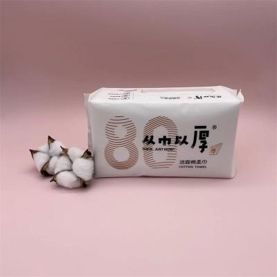 China Private Label Soft 100% Cotton Disposable Dry Facial Cleansing Wipes Disposable Facial Tissue Wipes For Spa for sale