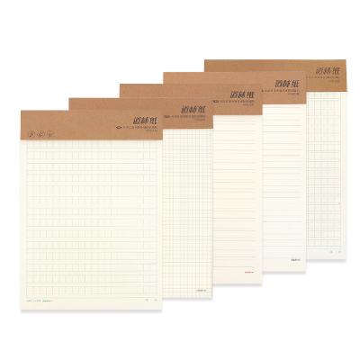 China Binding Daily School Use Glue Binding 24 Pcs Wrapped Cover Exercise Book With Grid Lined Pages for sale